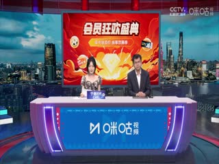 德甲联赛 海登海姆VS拜仁慕尼黑 20250419