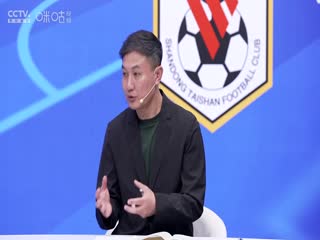 中超联赛 长春亚泰VS山东泰山 20250406