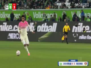 德甲联赛 沃尔夫斯堡VS勒沃库森 20251122