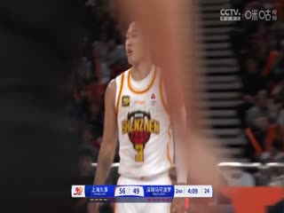 CBA常规赛第46轮 上海久事VS深圳马可波罗 20250331