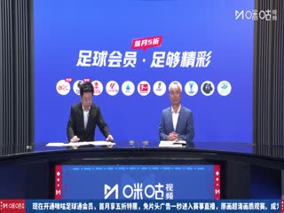 意甲联赛 佛罗伦萨VS罗马 20251005