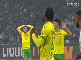 法甲联赛 里昂VS南特 20251201