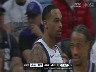 NBA附加赛 独行侠VS国王 20250417