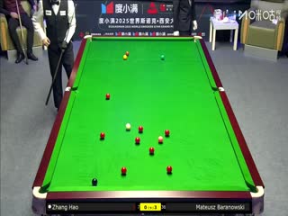 2025斯诺克西安大奖赛64进32 马特乌斯·巴拉诺夫斯基5-2张浩 20251008