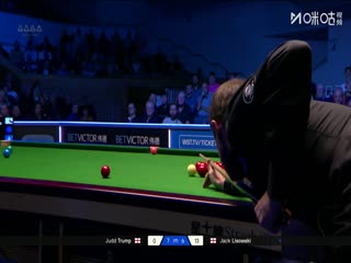 2025斯诺克北爱尔兰公开赛决赛第一阶段 杰克·利索夫斯基9-8贾德·特鲁姆普（朱蒙） 20251027