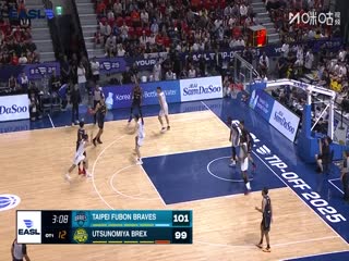 东亚超级联赛 台北富邦勇士VS宇都宫王道 20251008