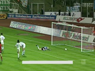 德甲 奥格斯堡vs达姆施塔特 (刘洪新) 20231007