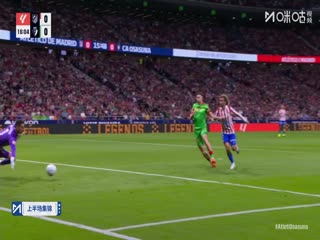 西甲联赛 马德里竞技VS奥萨苏纳 20251019