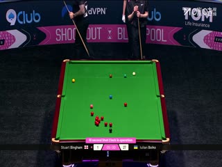 斯诺克单局限时赛16强至决赛 斯图尔特·宾汉姆44-35尤里安·博伊科 20251214