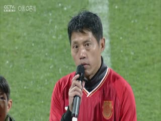 中甲联赛 重庆铜梁龙VS辽宁铁人 20250329