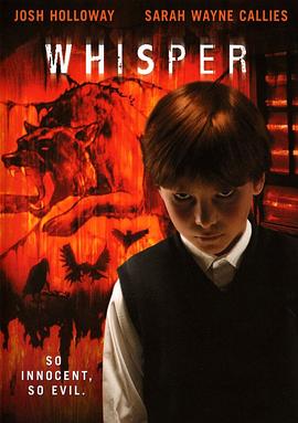 低语[电影解说]