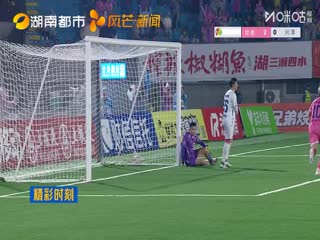 湖南省足球联赛 常德队VS湘潭队 20251109