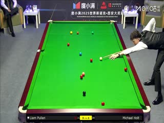 2025斯诺克西安大奖赛延期资格赛第一轮 利亚姆·普伦5-3迈克尔·霍尔特 20251007