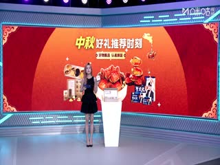 西甲联赛 皇家社会VS皇家马德里 20250913