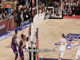 NBA常规赛 活塞VS火箭 20251025