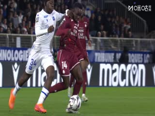 法甲联赛 欧塞尔VS梅斯 20251208