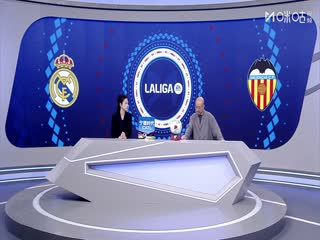 西甲联赛 皇家马德里VS瓦伦西亚 20251102