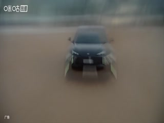 中超联赛 北京国安VS梅州客家 20251122