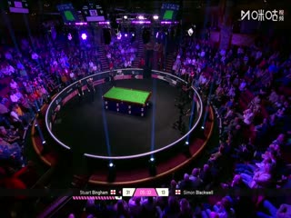 斯诺克单局限时赛64进32 斯图尔特·宾汉姆55-28西蒙·布莱克威尔（乔迁） 20251212