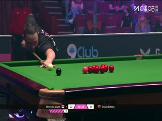 斯诺克单局限时赛128进64 迪伦·埃莫里24-70米歇尔·曼恩 20251210