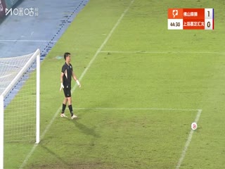 中甲联赛 佛山南狮VS上海嘉定汇龙 20251025