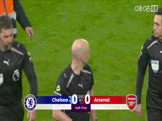 英超联赛 切尔西VS阿森纳 20251201