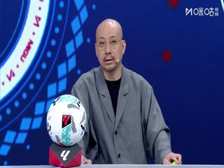 西甲联赛 皇家马德里VS比利亚雷亚尔 20251005