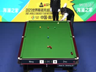 2025斯诺克国际锦标赛延期资格赛第一轮 周跃龙6-4王信伯（乔迁） 20251102