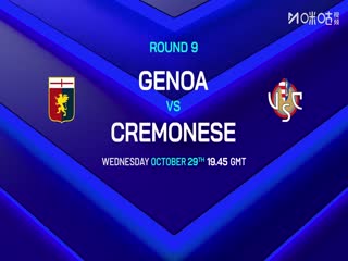 意甲联赛 都灵VS热那亚 20251026