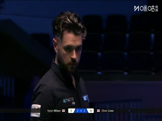 2025斯诺克北爱尔兰公开赛64进32 凯伦·威尔逊4-3奥利弗·莱恩斯 20251021