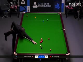2025斯诺克北爱尔兰公开赛64进32 大卫·吉尔伯特2-4贺国强 20251020