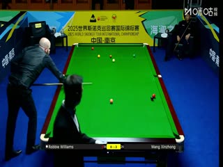 2025斯诺克国际锦标赛延期资格赛第一轮 罗比·威廉姆斯1-6王信仲 20251102